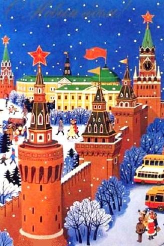 Новогодняя елка в Кремле - главное